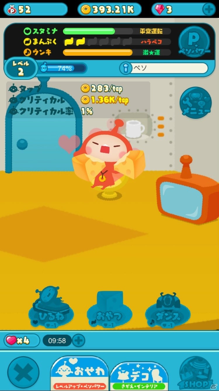 LINE GAME初のアニメ化＆タップゲーム「LINE アキンド星のリトル・ペソ」記者発表会の模様をレポート！の画像13