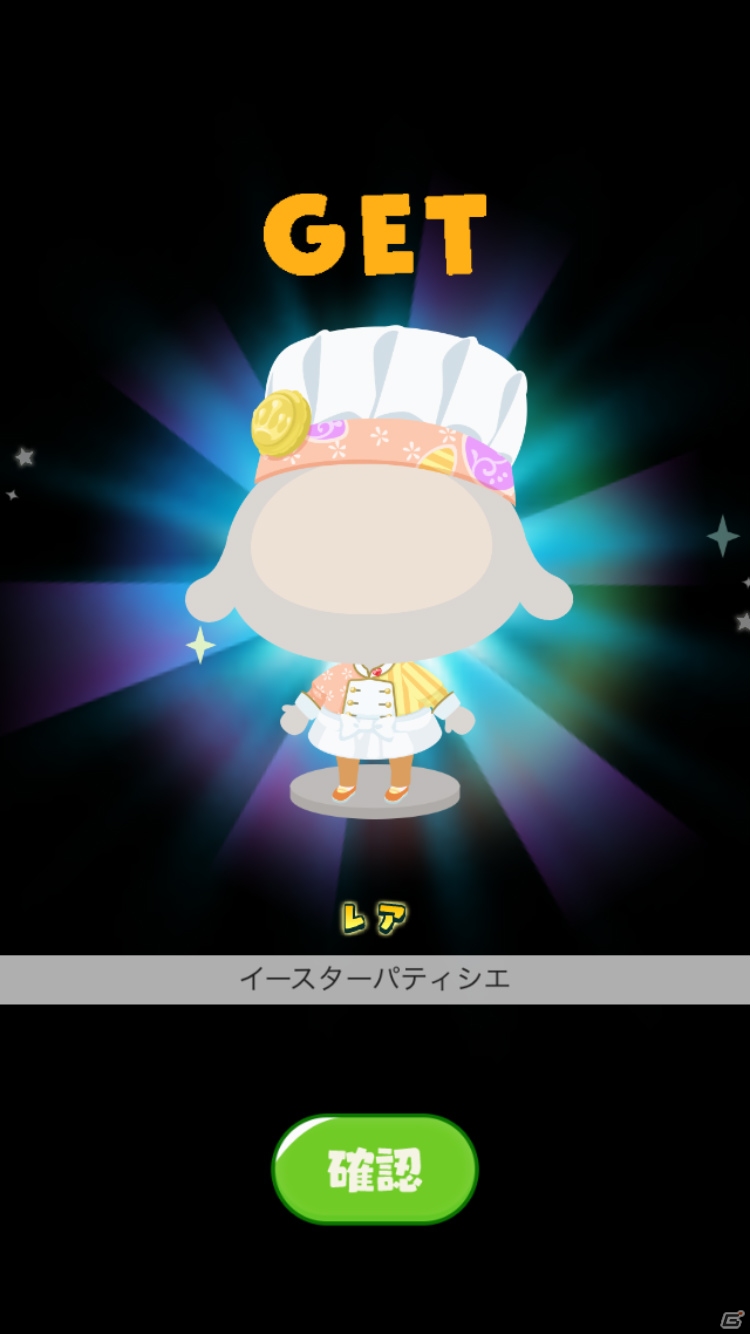 LINE GAME初のアニメ化＆タップゲーム「LINE アキンド星のリトル・ペソ」記者発表会の模様をレポート！の画像14