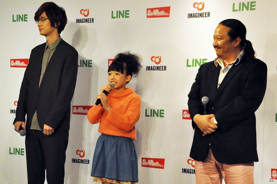 LINE GAME初のアニメ化＆タップゲーム「LINE アキンド星のリトル・ペソ」記者発表会の模様をレポート！の画像19