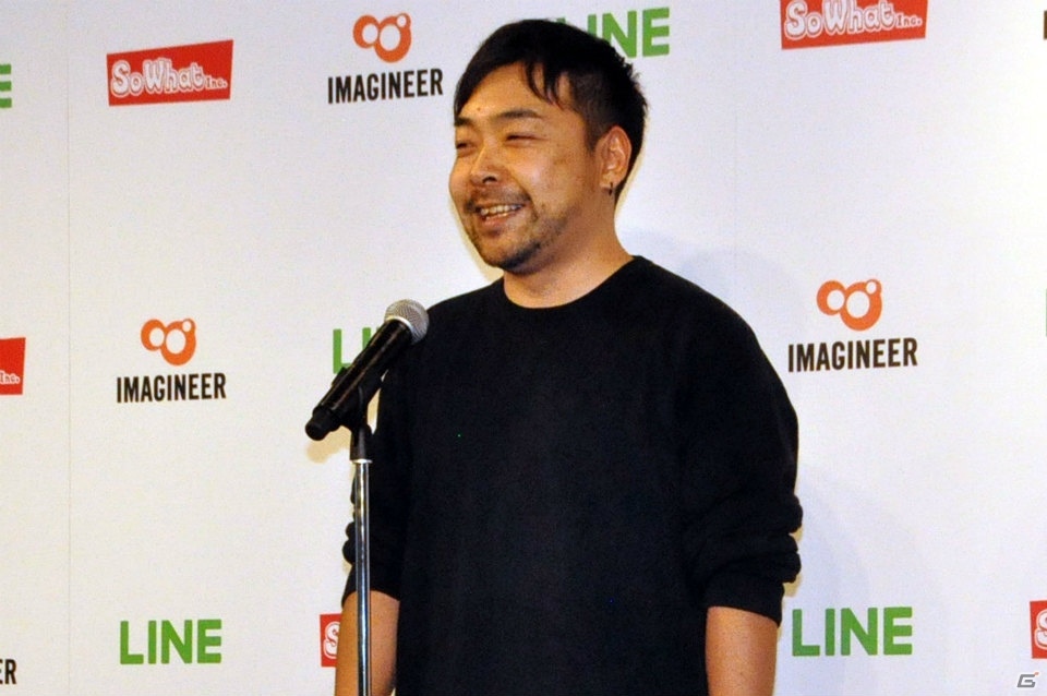 LINE GAME初のアニメ化＆タップゲーム「LINE アキンド星のリトル・ペソ」記者発表会の模様をレポート！の画像2
