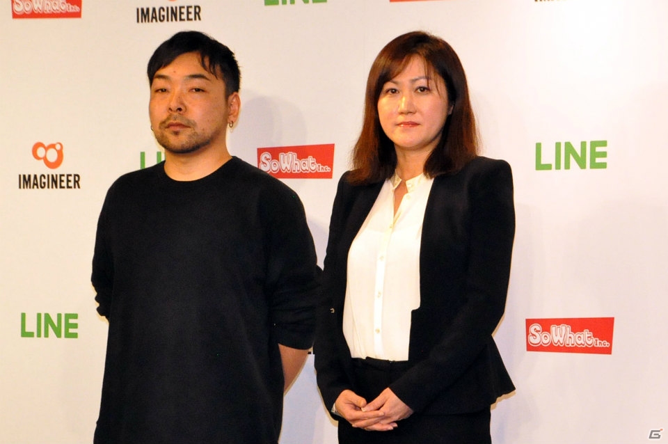 LINE GAME初のアニメ化＆タップゲーム「LINE アキンド星のリトル・ペソ」記者発表会の模様をレポート！の画像22