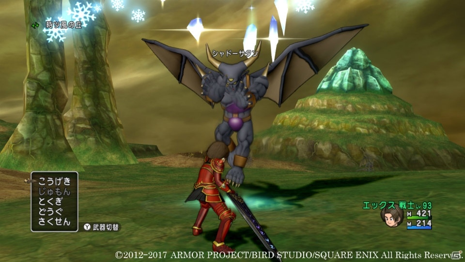 「ドラゴンクエストX　いにしえの竜の伝承　オンライン」バージョン3.5で新たに“嵐の領界”が登場！物語の重要なキャラクターも紹介の画像3
