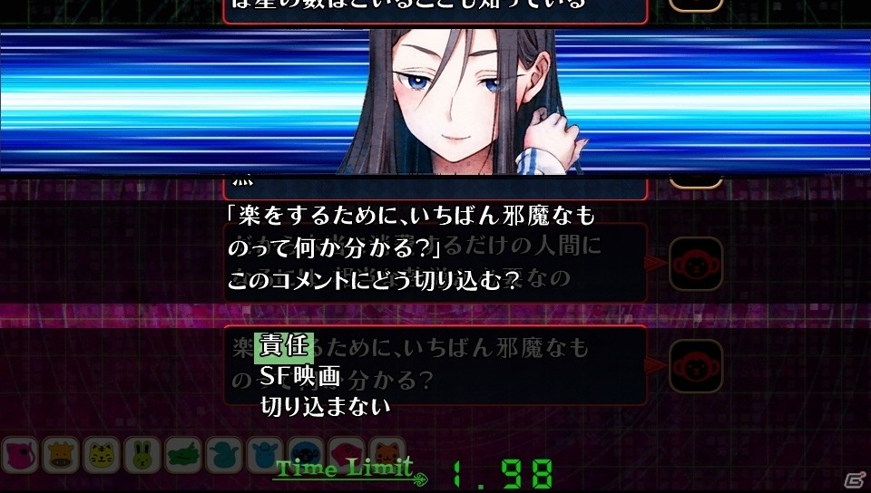 その一票が誰かの命を弄ぶ―PS4/PS Vita「追放選挙」で繰り広げられるデスゲームのルールとは？の画像11