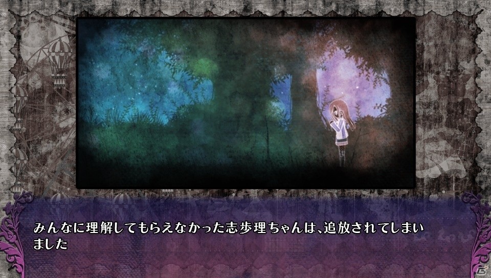 その一票が誰かの命を弄ぶ―PS4/PS Vita「追放選挙」で繰り広げられるデスゲームのルールとは？の画像14