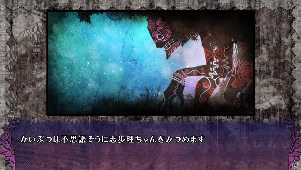その一票が誰かの命を弄ぶ―PS4/PS Vita「追放選挙」で繰り広げられるデスゲームのルールとは？の画像15