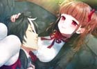 その一票が誰かの命を弄ぶ―PS4/PS Vita「追放選挙」で繰り広げられるデスゲームのルールとは？