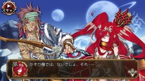 iOS/Android「ユバの徽」祈り人“サガロガ”の救出クエストが登場！ラムサラたち祈り人3名の新エピソードも実装の画像5
