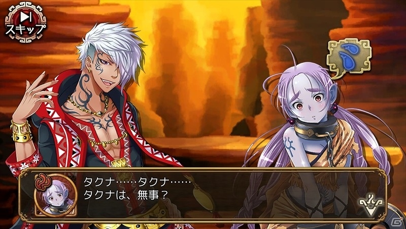 iOS/Android「ユバの徽」祈り人“サガロガ”の救出クエストが登場！ラムサラたち祈り人3名の新エピソードも実装の画像7