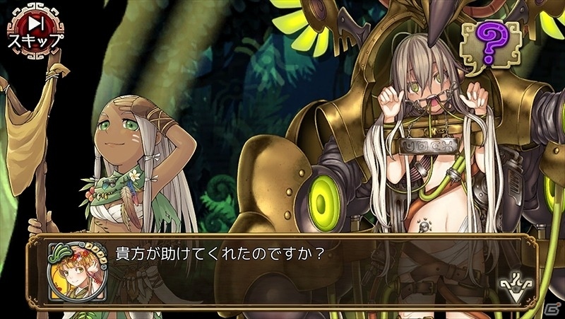 iOS/Android「ユバの徽」祈り人“サガロガ”の救出クエストが登場！ラムサラたち祈り人3名の新エピソードも実装の画像9