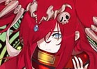 iOS/Android「ユバの徽」祈り人“サガロガ”の救出クエストが登場！ラムサラたち祈り人3名の新エピソードも実装