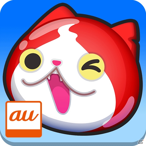 「妖怪ウォッチ ぷにぷに」auゲームにて配信がスタート！WALLETポイント還元キャンペーンも実施の画像1