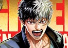 iOS/Android「ジョーカー～ギャングロード～」日ノ瀧全の物語が楽しめる新機能「不良道」が実装！記念キャンペーンが開始