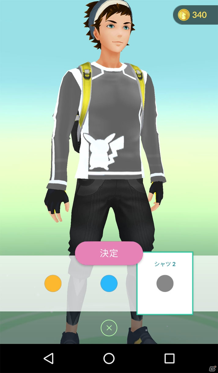 iOS/Android「Pokémon GO」に「金・銀」のポケモンたち80匹以上がまもなく登場！最新アップデートが配信の画像14