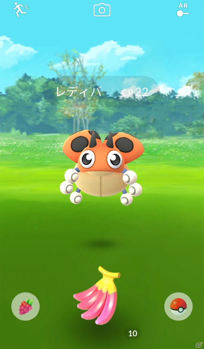 iOS/Android「Pokémon GO」に「金・銀」のポケモンたち80匹以上がまもなく登場！最新アップデートが配信の画像19