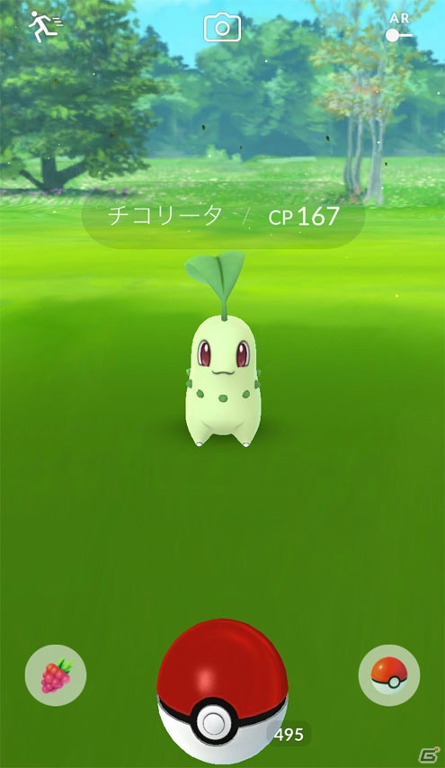 iOS/Android「Pokémon GO」に「金・銀」のポケモンたち80匹以上がまもなく登場！最新アップデートが配信の画像2