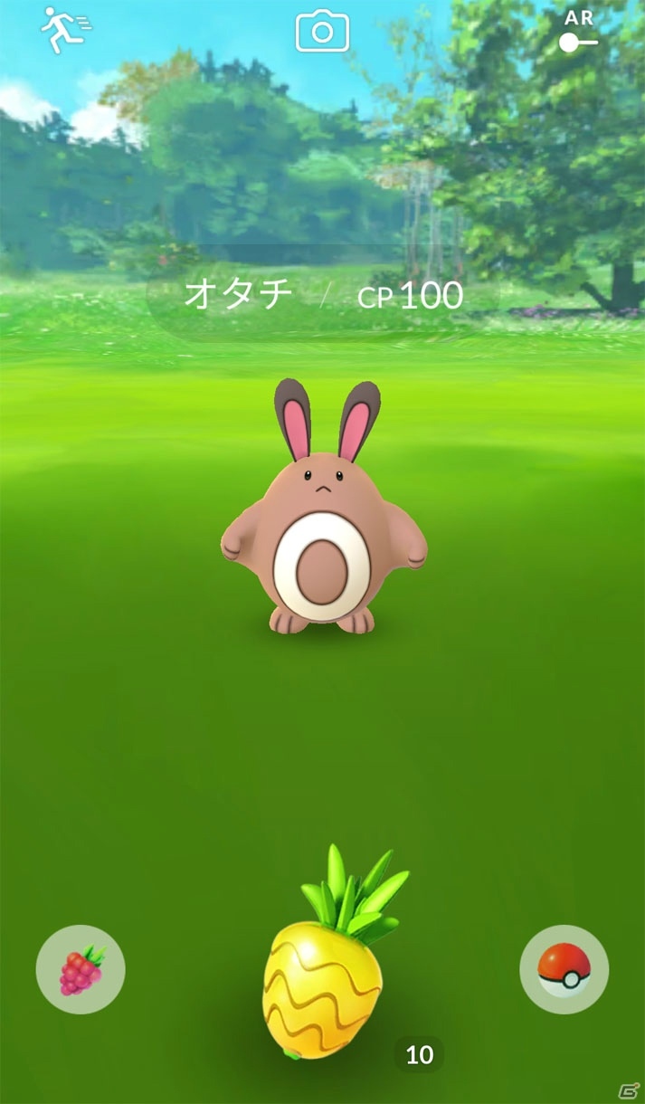 iOS/Android「Pokémon GO」に「金・銀」のポケモンたち80匹以上がまもなく登場！最新アップデートが配信の画像20