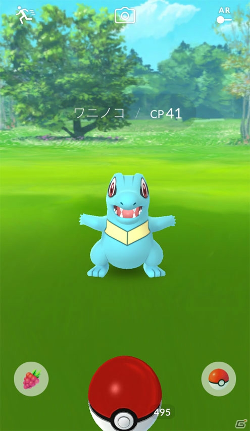 iOS/Android「Pokémon GO」に「金・銀」のポケモンたち80匹以上がまもなく登場！最新アップデートが配信の画像3