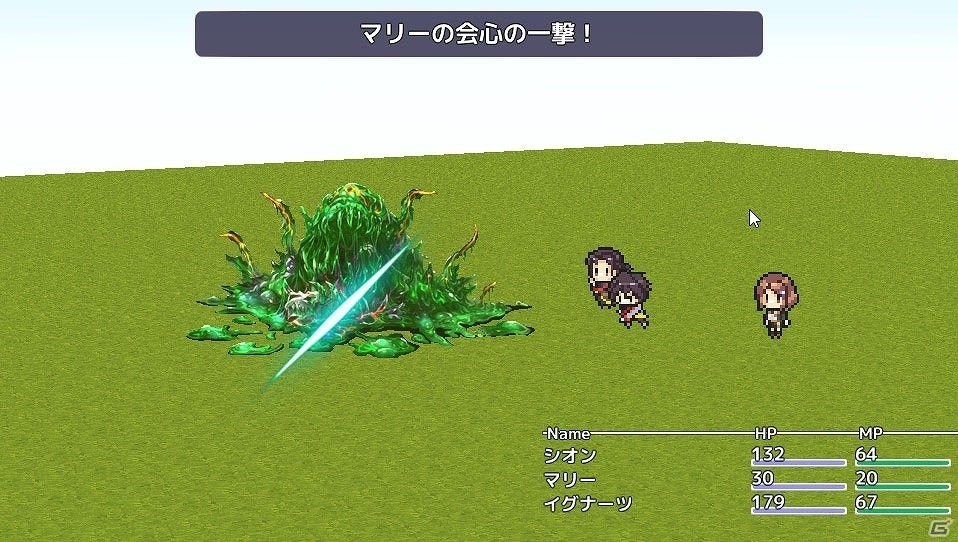 PC「SMILE GAME BUILDER」2Dキャラクターのアニメーション機能が大幅に強化される無償アップデートが実施の画像17