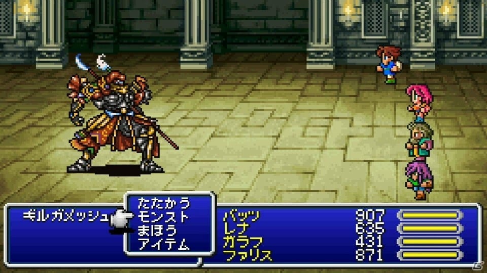 iOS/Android「モンスターストライク」×「FF」コラボが開催！「ビッグブリッヂの死闘」にスポットを当てた告知TVCMもチェックの画像1