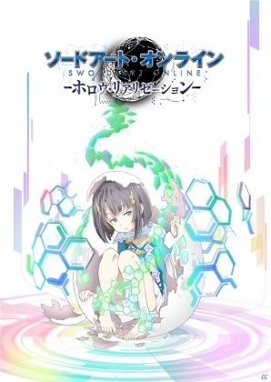PS4/PS Vita「ソードアート・オンライン ―ホロウ・リアリゼーション―」シーズンパス特典のウェディング衣装＆無料追加DLC第3弾が配信！の画像9