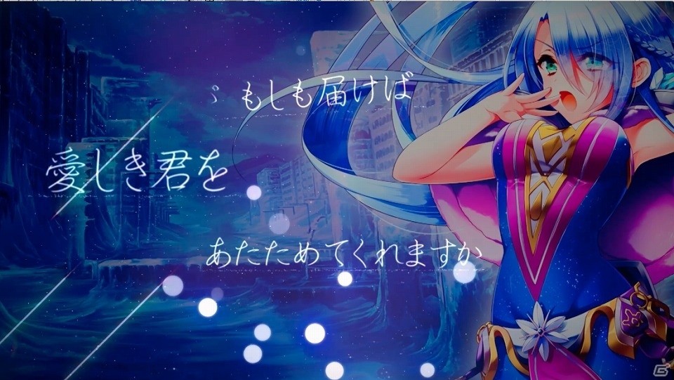 iOS/Android「グリモア～私立グリモワール魔法学園～」キャラクターソングプロジェクト第3弾！下屋則子さんが歌う雪白ましろのキャラソンが公開の画像3