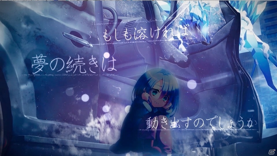 iOS/Android「グリモア～私立グリモワール魔法学園～」キャラクターソングプロジェクト第3弾！下屋則子さんが歌う雪白ましろのキャラソンが公開の画像4
