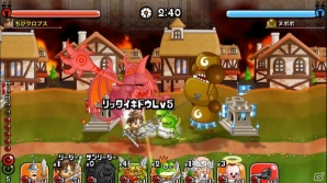 iOS/Android「城とドラゴン」にて「進撃の巨人」コラボが開催！記念のログインボーナスも実施の画像11