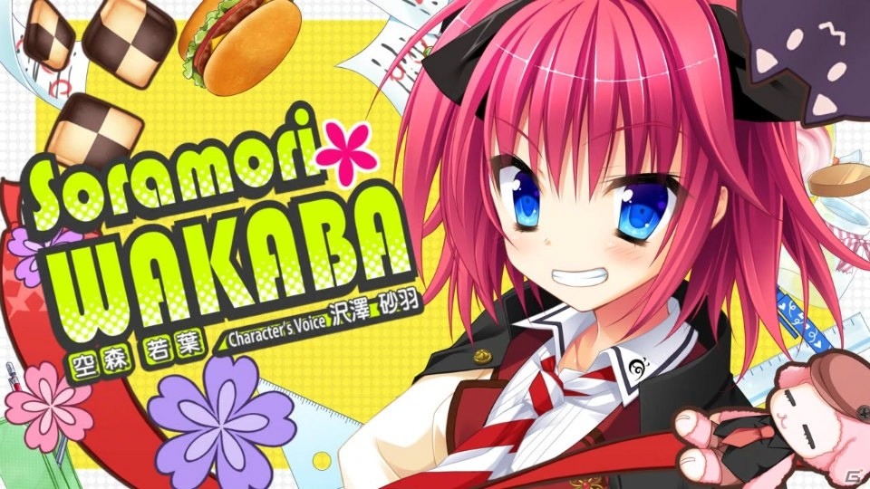 PS Vita「花咲ワークスプリング！」ドタバタに展開する恋愛物語を彩るオープニングムービーが公開！の画像10
