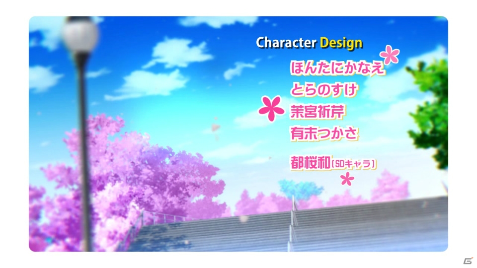 PS Vita「花咲ワークスプリング！」ドタバタに展開する恋愛物語を彩るオープニングムービーが公開！の画像5
