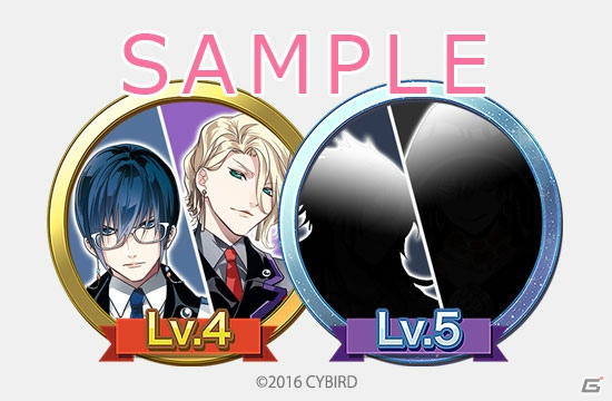 「マジカルデイズ」がハッカドールとコラボレーション！シークレットキャラを含む「コンビの仲良しメッセージ付き壁紙」をゲットの画像2