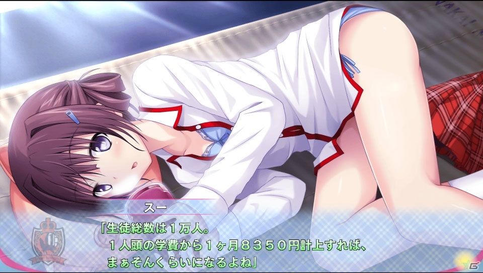 恋する気持ちがぶつかり合うハイスピード学園ラブコメディ「らぶおぶ恋愛皇帝 of LOVE!」がPS Vitaで5月25日に発売！の画像6