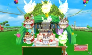 iOS/Android「ぷちっとくろにくる」4周年記念イベント「よんしゅうねんっ！」が開催！新作「ダンス de バトル」を含む全8種のミニゲームが登場の画像6
