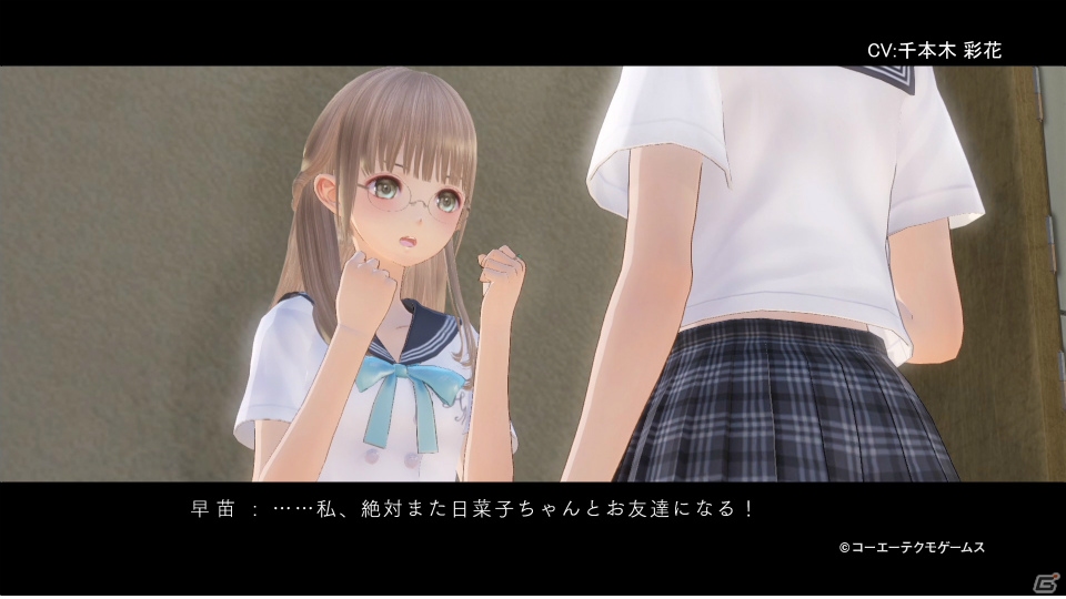 PS4/PS Vita「BLUE REFLECTION 幻に舞う少女の剣」西田早苗（CV：千本木 彩花）のキャラクタームービー＆Twitter用画像が公開！の画像1