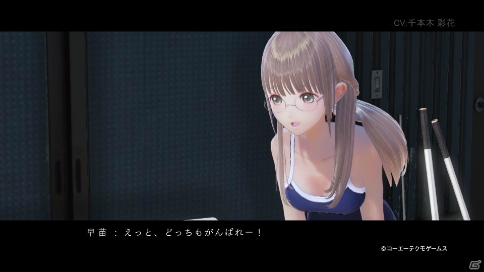 PS4/PS Vita「BLUE REFLECTION 幻に舞う少女の剣」西田早苗（CV：千本木 彩花）のキャラクタームービー＆Twitter用画像が公開！の画像2