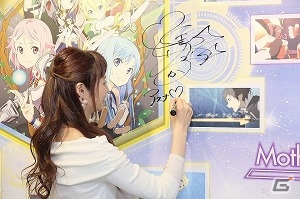仮想と現実と“食欲”が交差する「セガコラボカフェ 劇場版ソードアート・オンライン -オーディナル・スケール-」をレポートの画像22