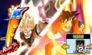 3DS「ドラゴンボールヒーローズ アルティメットミッションX」で展開するオリジナルストーリーやアーケードモード、早期購入特典を紹介！の画像10