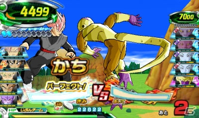 3DS「ドラゴンボールヒーローズ アルティメットミッションX」で展開するオリジナルストーリーやアーケードモード、早期購入特典を紹介！の画像11