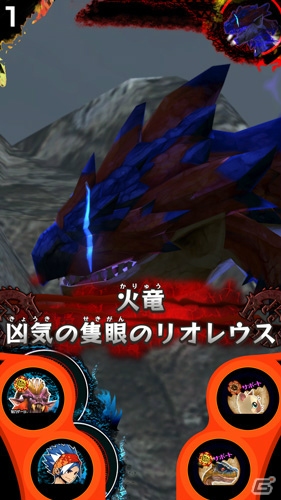 AC「モンスターハンター スピリッツ2 トリプルソウル」SP防具「ライダーシリーズ」が登場！特別な武器防具が入手できるミッションクエストも実施の画像1