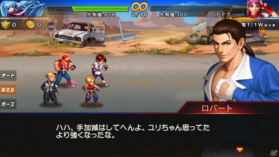 iOS/Android「THE KING OF FIGHTERS'98 ULTIMATE MATCH Online」100万DL突破！ストーリーモード「伝説」機能が追加の画像5