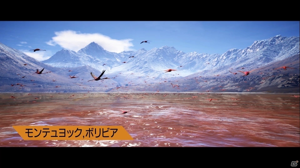PS4/PC版「ゴーストリコン ワイルドランズ」日本語版オープンベータが2月24日より実施決定！プレイすると製品版で追加ミッションが入手可能にの画像4