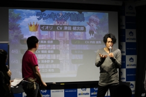 「マジカルデイズ」津田健次郎さんが出演した「Mr.マジカルデイズ グッズ販売記念イベント」のオフィシャルレポートが到着！の画像2