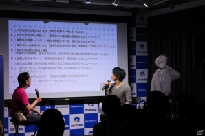 「マジカルデイズ」津田健次郎さんが出演した「Mr.マジカルデイズ グッズ販売記念イベント」のオフィシャルレポートが到着！の画像4