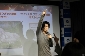 「マジカルデイズ」津田健次郎さんが出演した「Mr.マジカルデイズ グッズ販売記念イベント」のオフィシャルレポートが到着！の画像5