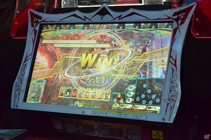 店舗をぐるりと囲む参加者の列！AC「ロード オブ ヴァーミリオン IV」秋葉原ロケテストの様子をレポートの画像13
