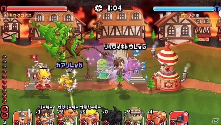 iOS/Android「城とドラゴン」コラボマップでランキング上位を目指せ！「進撃の巨人」マップにてリーグが開催の画像2