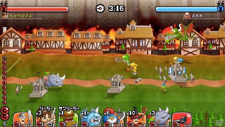 iOS/Android「城とドラゴン」コラボマップでランキング上位を目指せ！「進撃の巨人」マップにてリーグが開催の画像3