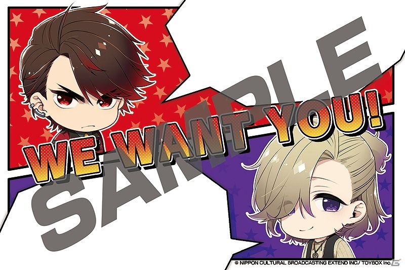 PS Vita「Side Kicks!」ステラワース＆アニメイト池袋本店で体験会が開催決定！参加者には限定ノベルティのプレゼントもの画像1