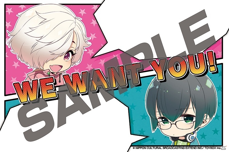 PS Vita「Side Kicks!」ステラワース＆アニメイト池袋本店で体験会が開催決定！参加者には限定ノベルティのプレゼントもの画像2