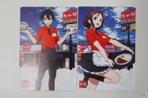 コラボ展開の広がりを感じます―編集部通信（2017年2月18日号）の画像1