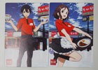 コラボ展開の広がりを感じます―編集部通信（2017年2月18日号）